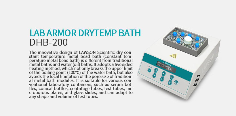Armor Drytemp Bath DHB-200